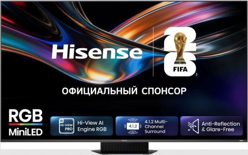 Hisense 75UR9S